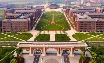 浙江大學(xué)國際聯(lián)合學(xué)院(海寧國際校區(qū))一期工程