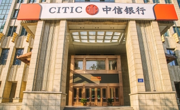 嘉興市龍禹大廈室內裝飾工程（現(xiàn)中信銀行）